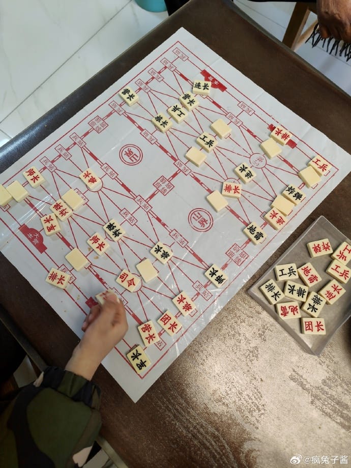 Hướng dẫn chơi cờ quân sự Trung Quốc